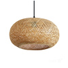 Bambus E27 Boho Belmo Dekorative Hängelampe Kobi