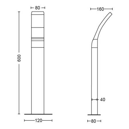 Outdoor-LED-Gartenlampe SPLAY myGarden 12W 2700K IP44 Mast 60cm Anthrazit PHILIPS