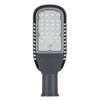LED-Straßenlampe 60W 6500K 7200lm IP66 ECO CLASS AREALIGHTING Gen 2 Ledvance