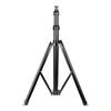 Doppelstativständer für LED Fluterer TRIPOD Schwarz VT-41150B V-TAC