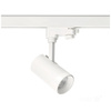 Stromschienenstrahler 3 - Schaltung GU10 Weiß Nextrack Kobi