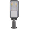 LED-Straßenlampe 100W, Industrielle Straßenleuchte 14000lm 4000K IP65 Advanced Lighting Series LUMILED