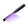 Keimtötende viruzide Lampe 14W LED Portable UV Mini Schwarz VT-3214 V-TAC