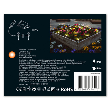 LED Dekorative Lichtpunkte 12W 3000K warm ENDURA GARDEN 18 Dot LEDVANCE