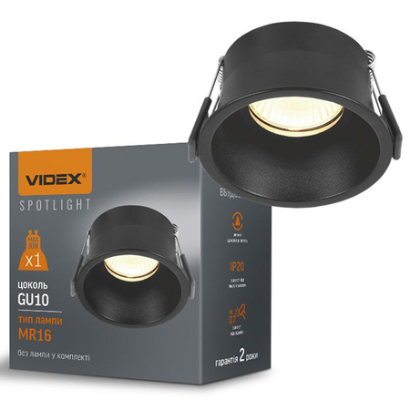 HALOGEN Einbaustrahler 1x GU10 Schwarz Videx