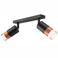 AURORA Deckenleuchte 2xE27 Schwarz LM-2.151 Lamkur