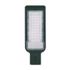 LED-Straßenlampe QR 50W IP65 5000K 5000lm Grau