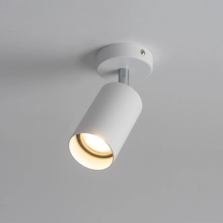 EYE Spot 6014 Nowodvorski Wandleuchte Weiß GU10Wandleuchte Beweglich Stahl + Glas Minimalistisch