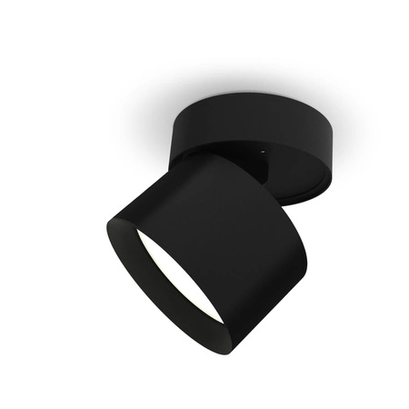 Wand Wandleuchte Wandleuchte 1x GX53 Schwarz Videx