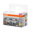 2x LED-Lampe MR16 Reflektor GU5.3 2.1W = 20W 210lm 2700K Warm 12V 36° STAR Osram