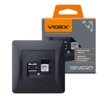 Einzelne RJ45 Unterputz-Computersteckdose schwarz BINERA VIDEX