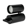 LED-Schienenstrahler 30W 6400K Schwarz VT-4635 V-TAC - 5 Jahre Garantie