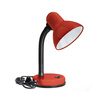 Schreibtischlampe Tischleuchte Verstellbar E27 Rot Smile Kobi