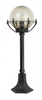 Outdoor-Gartenlampenmast LATERNE E27 Kugeln mit Korb 200 K 5002/3/KPO 72 cm schwarz Su-Ma
