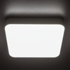 Plafond LED-Deckenleuchte IPER Microwave Motion Sensor 26W 3120lm 4000K IP65 Weiß Rund KANLUX