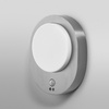Wandleuchte Fassadenwandleuchte 8W 370lm 3000K Endura STYLE DISC WALL LEDVANCE Bewegungsmelder