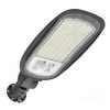 LED-Parkleuchte VESPA 100W 14000lm 4000K KOBI