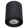 Aufputz-HALOGEN-bewegliche GU10-Rundleuchte in Schwarz 84 mm