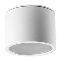 GRANDI LED Aufbau-Halogen-Deckenleuchte GX53 IP54 Rundrohr weiß