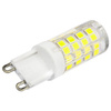 LED Kapseln G9, LED-Lampe 5W = 40W 460lm 360° 6500K kalt LUMILED