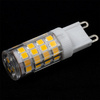 5x LED Kapseln G9, LED-Lampe 5W = 40W 460lm 360° 3000K warm LUMILED