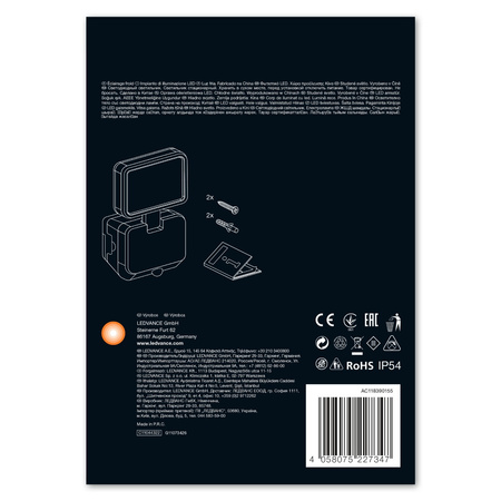 LED Fluter 4W 260lm 4000K IP54 Schwarz mit LEDVANCE SPOTLIGHT Batterie-Bewegungssensor