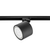 Schienenstrahler TONI ES111 Deckenleuchte Beweglich schwarz