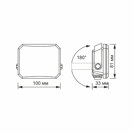 LED-Flutlicht 20W 1900lm 5000K Cold Black mit Milchglasschirm Videx