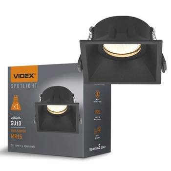 Deckeneinbauleuchte Halogen GU10 VIDEX Schwarz quadratisch