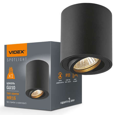 Leuchte Aufbauleuchte HALOGEN SPOT 1x GU10 Moving Black Videx