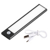 LED-Unterschrankleuchte Möbelleiste 1W 4500K 20cm mit Bewegungsmelder Schwarz