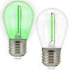 LED Lampen E27 FILAMENT 0,3W Grün für Girland PARTY GOLDLUX (Polux) SET OF 2 PACK.