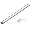 LED-Unterschrankleuchte Möbelleiste 2W 4500K 40cm mit Bewegungsmelder Schwarz