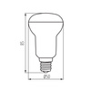 LED Lampen SIGO E14 6W 490lm 4000K Neutral KANLUX