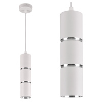 Decke Hängelampe GU10 Weiß Silber BAMBOO Sanico Goldlux