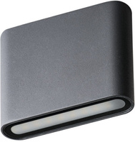 Außenleuchte LED-WANDLAMPE GARTO Graphit 8W 300lm 840 Neutral IP54 Kanlux