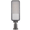 LED-Straßenlampe 100W, Industrielle Straßenleuchte 14000lm 4000K IP65 Advanced Lighting Series LUMILED