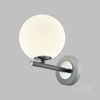 Wandsteckdose Aufbaulampe G9 Grau Globe Elegance Kobi