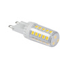 LED Lampen ZUBI Kapsel G9 4W 520lm 4000K Neutral KANLUX