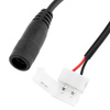 2PIN Verbinder für LED-Streifen DC 2.1 Schnappverbindung Buchse mit Kabel, 10mm LUMILED