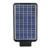 Solar-Straßenlaterne LED 15W 4000K mit Bewegungssensor Schwarz IP65 VT-ST15 V-TAC