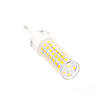 LED-Lampe G9-Kapsel 6W 600lm 4000K Neutral 330° Kobi