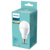 LED-Lampe E27 A68 19W = 120W 2000lm 2700K Warm 180° Essential Philips