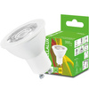 LED-Lampe GU10 4,5W = 50W 350lm 2700K Warm 36° BELLALUX