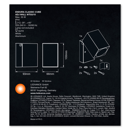 Wandleuchte Fassade ENDURA Classic Cube Adjustable Wall Weiß LEDVANCE