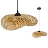 Bambus E27 Brugia Dekorative Hängelampe Kobi