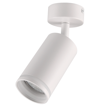 Wand- und Deckeneinbaustrahler GU10 weiß PARIS Sanico Goldlux