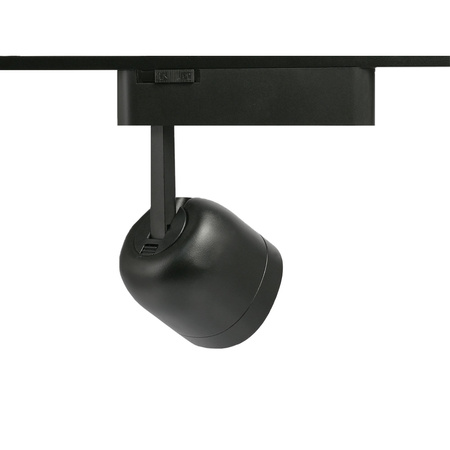 LED-Magnetschienenleuchte 8.5W 720lm 4000K Neutral CRI90 36° Schwarz VIDEX