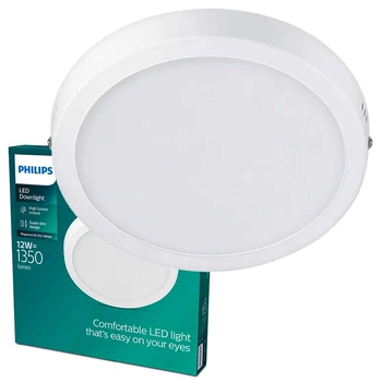 Plafond LED-Panel-Deckenleuchte MAGNEOS 12W 4000K 21cm weißes Downlight rund PHILIPS