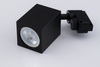 1-Phasen Strahler GU10 Schieneinstrahler Schwarz BRICK LUMILED